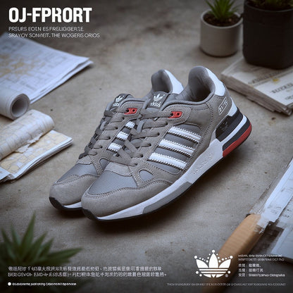 Premium Athletic Sneakers | Lightweight Everyday Comfort